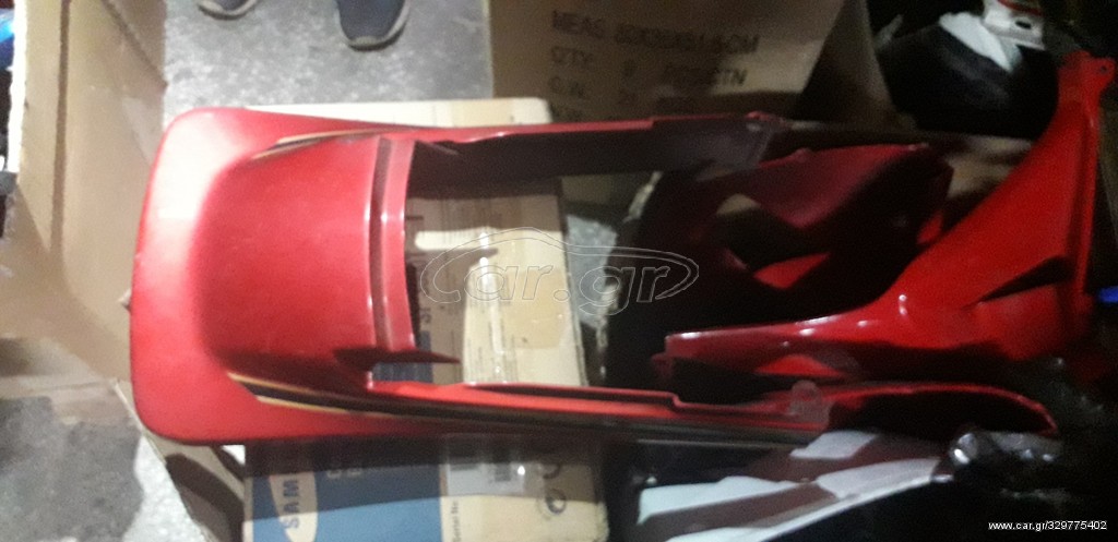 Honda CBX1050 93' Αεροτομή