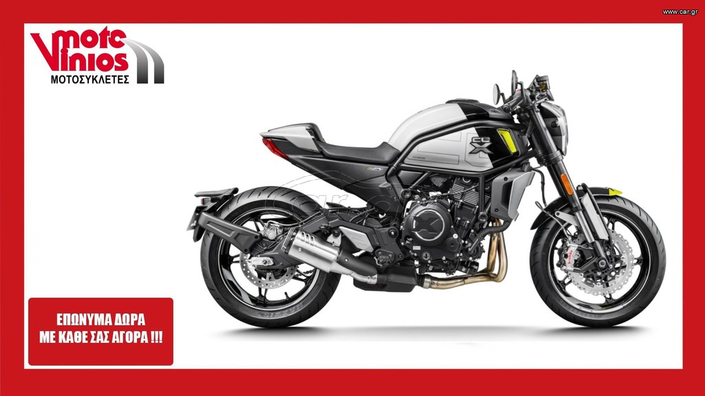 CFmoto 700 CL-X 2026 SPORT*EΠΩΝΥΜΑ ΔΩΡΑ+ΤΕΛΗ'26*