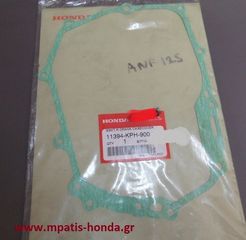 ΦΛΑΝΤΖΑ ΣΥΜΠΛΕΚΤΗ ANF125-INNOVA-thumb-1