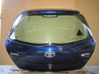 Toyota Yaris '05 - '11 Πόρτ Μπαγκάζ