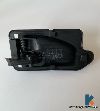 Citroën Saxo '96-'04 Εσωτερική χούφτα συνοδηγού ΚΩΝΣΤΑΝΤΟΠΟΥΛΟΣ-thumb-1