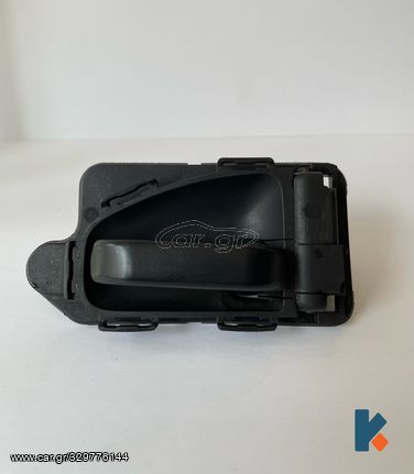 Citroën Saxo '96-'04 Εσωτερική χούφτα συνοδηγού ΚΩΝΣΤΑΝΤΟΠΟΥΛΟΣ