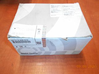 ΤΑΚΑΚΙΑ BMW F20 F21 F22 F23 ΕΜΠΡΟΣΘΙΑ ΣΕΤ ''BMW Bαμβακας''