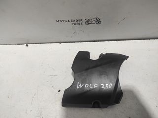 ΚΑΠΑΚΙ ΓΡΑΝΑΖΙΟΥ SYM SB 250 WOLF *MOTO LEADER PARTS*