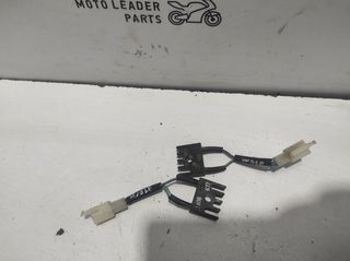 ΡΕΛΕ ΦΩΤΩΝ SYM SB 250 WOLF *MOTO LEADER PARTS*