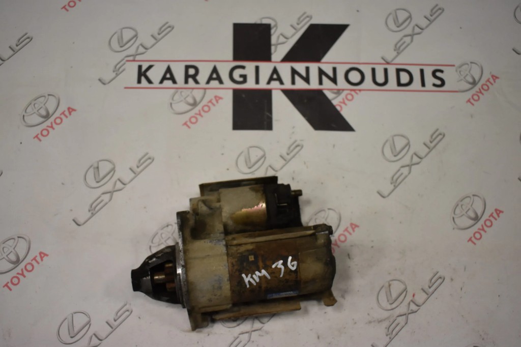 Toyota KM36 μίζα με κωδικό 28100-13060