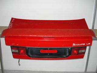 Καπό Πίσω Hyundai S Coupe 1990-1992