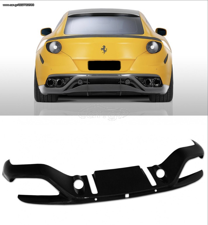 Ferrari FF Rear Diffuser CARBON