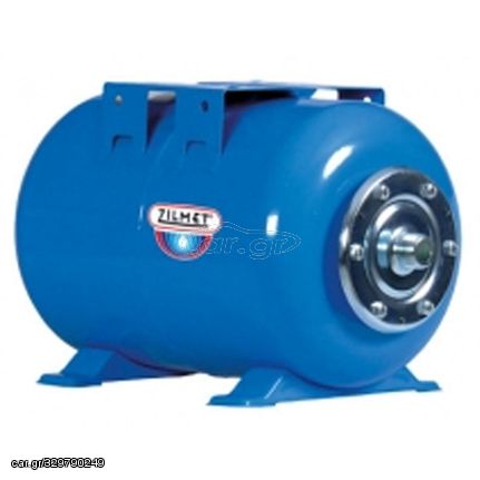 Zilmet Ultra-Pro 60H Δοχείο Διαστολής Ύδρευσης Οριζόντιο 60lt