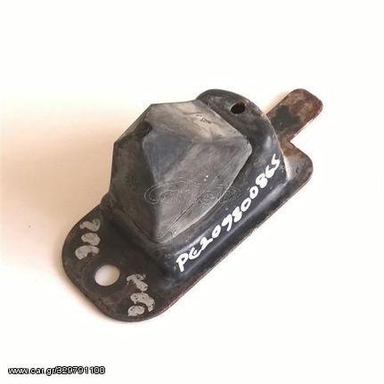 Bump Stop Πίσω Peugeot 206 1998-2009