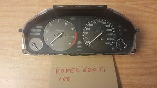 ΚΑΝΤΡΑΝ - ΚΟΝΤΕΡ  ROVER 620 Ti - TURBO  HR16601 A430932B