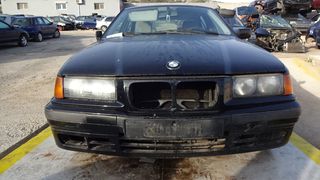 Φτερά Εμπρός BMW 316 E36 '96 Προσφορά.