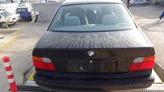 Ποδιά Πίσω BMW 316 E36 '96 Προσφορά.