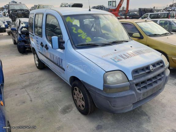 FIAT DOBLO (119, 223) MPV [2001-2021] 1596CC 103HP