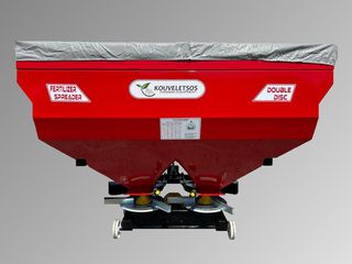 Λιπασματοδιανομέας 2026 DOUBLE L 1500 H-thumb-45