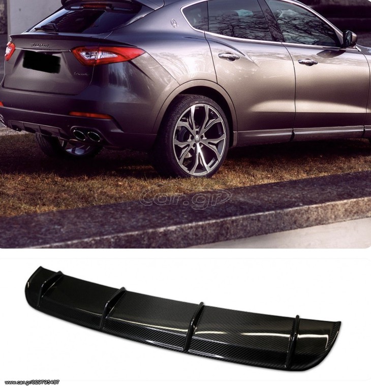 Maserati LEVANTE VISIBLE CARBON Rear Diffuser