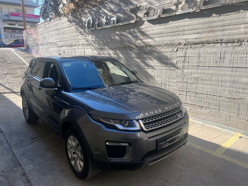Car.gr - Land Rover Range Rover Evoque '16 SE-NAVI-ΚΑΜΕΡΑ-ΔΕΡΜΑ-ΖΑΝΤΕΣ19