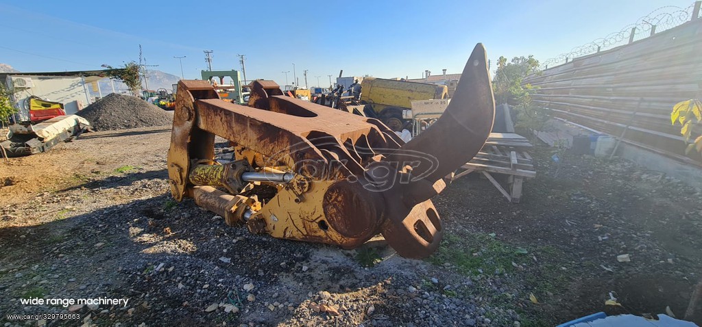 Μηχάνημα Komatsu 1995 Ripper