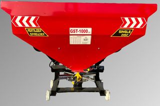 Λιπασματοδιανομέας 2026 L 1000 H-thumb-1