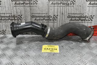 Κολάρο Intercooler Bmw 1 118i 116i N13B16A 2012-2018 7597588-03