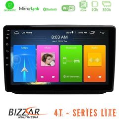 Bizzar 4T Series Skoda Fabia 2007-2014 4Core Android12 2+32GB Navigation Multimedia Tablet 9″