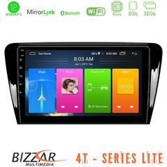Bizzar 4T Series Skoda Octavia 7 4Core Android12 2+32GB Navigation Multimedia Tablet 10″