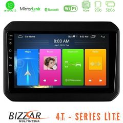 Bizzar 4T Series Suzuki Ignis 4Core Android12 2+32GB Navigation Multimedia Tablet 9″
