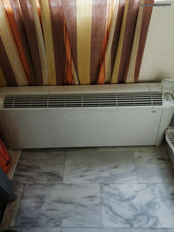 Fancoil 145x57x22