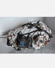 TOYOTA HILUX 2016-2020 2GD ΒΟΗΘΗΤΙΚΟ ΣΑΖΜΑΝ