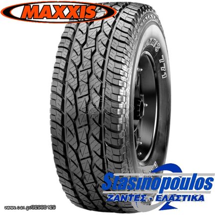 ΕΛΑΣΤΙΚΑ 245/65R17 MAXXIS AT771