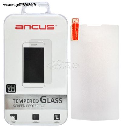 Tempered Glass Ancus 0.20 mm 9H για Lenovo A2010 και Universal 4.5" (6.3x12.4cm) ΕΧ