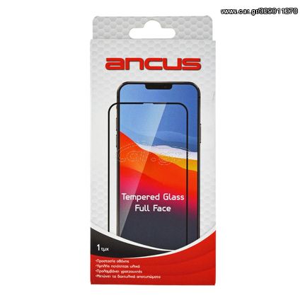 Tempered Glass Ancus Full Face Premium Series 9H Full Glue για Samsung SM-G955F Galaxy S8+ ΕΧ