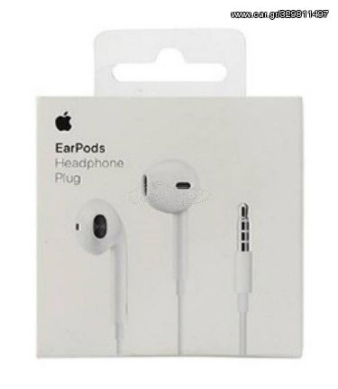 Hands Free Stereo Apple για iPhone 6/6S EarPods MNHF2ZM/A ΕΧ