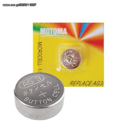 Buttoncell Motoma LR41 AG3 Τεμ. 1 ΕΧ