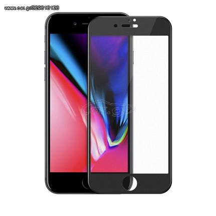 Tempered Glass Hoco 0.33mm Super Smooth 3D Full Screen Frosted HD για Apple iPhone 7 / 8 / SE (2020) Μαύρο ΕΧ