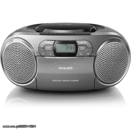 Ηχοσύστημα Philips AZB600/12  Μαύρο με Ραδιο, CD και AUDIO-IN 3.5mm ΕΧ