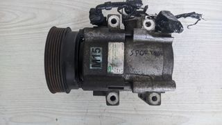 Κομπρεσέρ A/C, από diesel μηχανή Kia Sportage 2004-2010, Hyundai Tucson 2004 - 2009, Hyundai Santa Fe 2001 - 2006