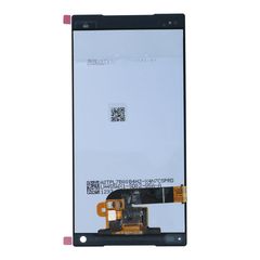 SONY Xperia Z5 Compact - LCD + Touch White OEM N1