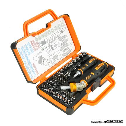 JAKEMY JM-6111 69 in 1 Screwdriver Demolition Electronic Device Tools N1