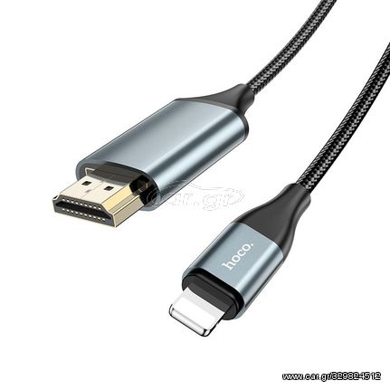 Καλώδιο Σύνδεσης Hoco UA15 Lightning σε HDMI 1080P HD 3.3V  Μαύρο 2m ΕΧ