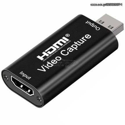 Audio και Video Capture Card Ancus USB σε HDMI HD 1080p ΕΧ