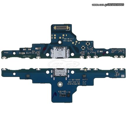 Επαφή Φόρτισης Samsung SM-P610 Galaxy Tab S6 Lite 10.4" (2020) με Μικρόφωνο Original GH82-22900A ΕΧ