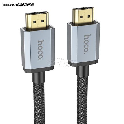 Καλώδιο σύνδεσης HDMI Hoco US03 HDMI 2.1 σε 8K 60Hz Ultra HD 48Gbps 1m Μαύρο ΕΧ