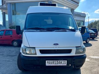 Ford Transit 2005 MAX ΨΥΓΕΙΟ - ΜΕ ΠΡΙΖΑ NEA TIMH-thumb-1