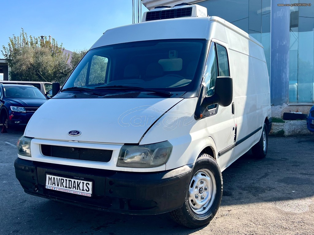 Ford Transit 2005 MAX ΨΥΓΕΙΟ - ΜΕ ΠΡΙΖΑ