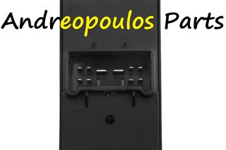 ΔΙΑΚΟΠΤΗΣ ΗΛ ΠΑΡΑΘΥΡΩΝ MAZDA B2500 06-12,FORD RANGER 06-12 (10pin)-thumb-5