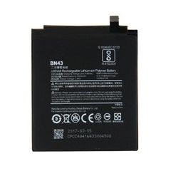 XIAOMI Redmi Note 4 (SNAPDRAGON)- ORIGINAL BATTERY BN43 4100 mAh LI-ION, Bulk N1