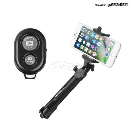 SELFIE STICK με BLUETOOTH ΧΕΙΡΙΣΤΗΡΙΟ, ΚΑΙ ΤΡΙΠΟΔΟ, ΜΑΥΡΟ N1