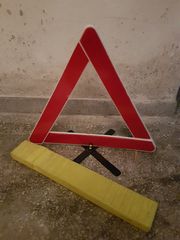 Προειδοποιητικό τρίγωνο ασφαλείας έκτακτης ανάγκης αυτοκινήτου