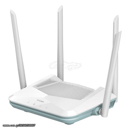 R15 EAGLE PRO AI AX1500 EAGLE PRO AI AX1500 Smart Router. SU